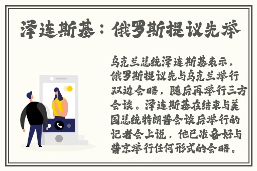 91国精产品新