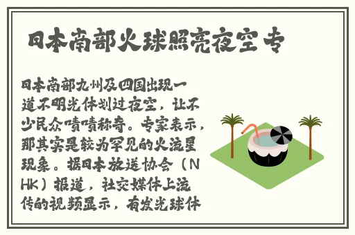 45岁沈阳老阿姨叫的没谁了